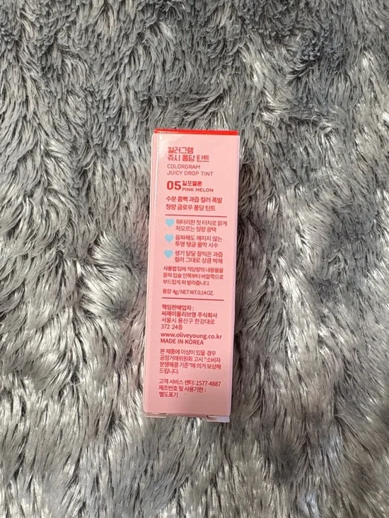 ColorGram Bundle - Picture 7 of 7